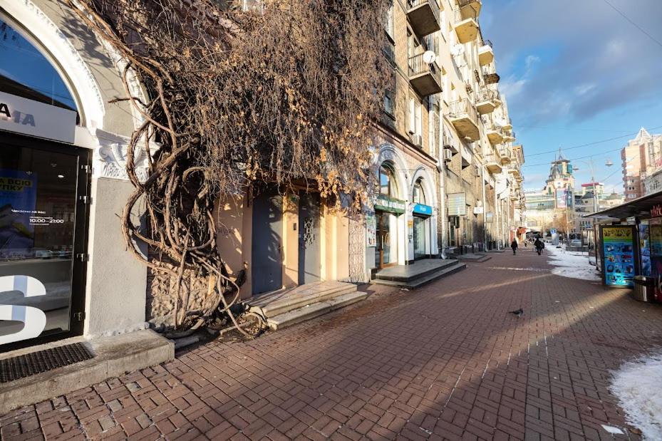 Apartment Arena City 911 Київ Екстер'єр фото