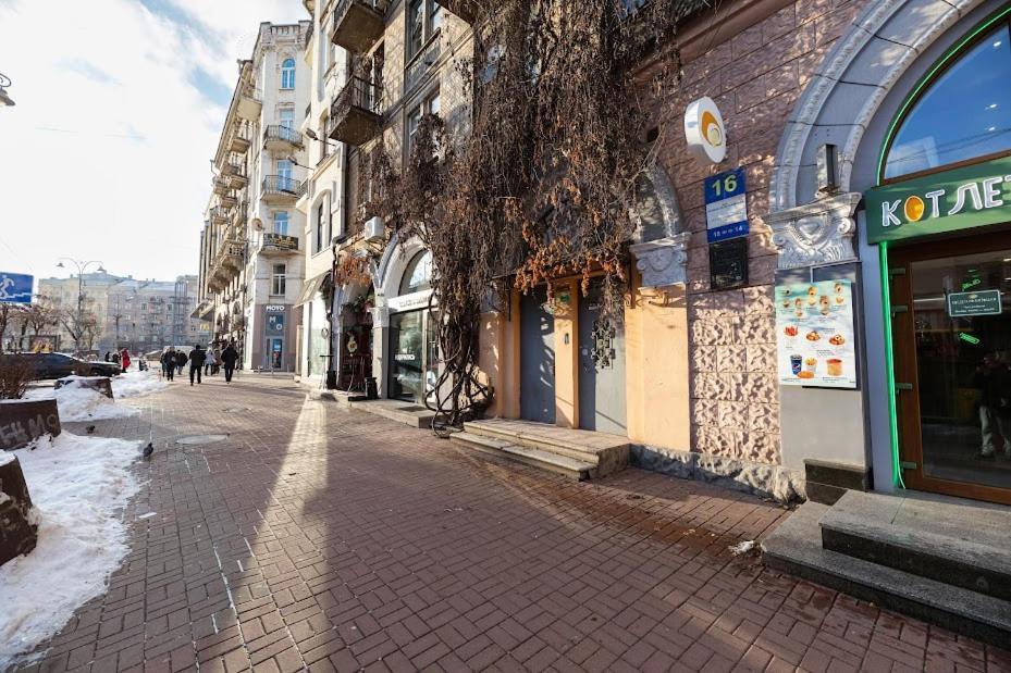 Apartment Arena City 911 Київ Екстер'єр фото